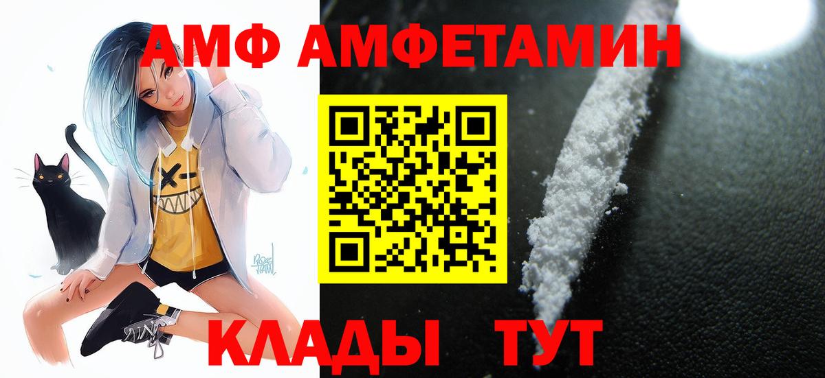 LSD-25  Кольчугино  Вход с VPN  Кодеин  МЕФ кристаллы  Наркошоп  Гашиш  Марихуана  Меф МЯУ МЯУ 