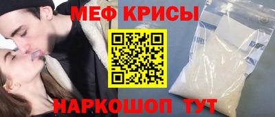 дистиллят марихуана Краснокаменск