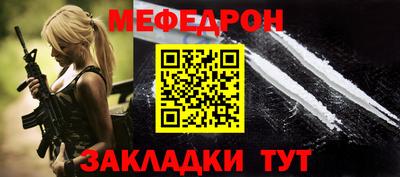 дистиллят марихуана Краснокаменск