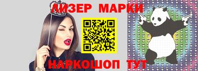 меф VHQ Краснодар