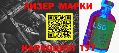 меф VHQ Краснодар