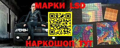 дистиллят марихуана Краснокаменск
