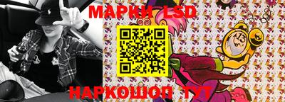 дистиллят марихуана Краснокаменск