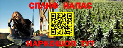 меф VHQ Краснодар