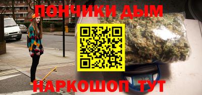дистиллят марихуана Краснокаменск