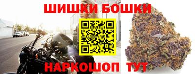 MESCALINE Краснознаменск