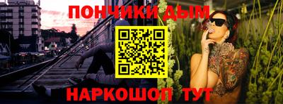 дистиллят марихуана Краснокаменск