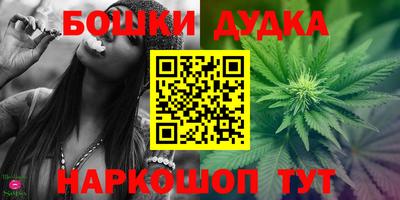 MESCALINE Краснознаменск