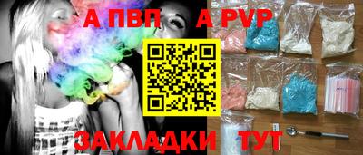 дистиллят марихуана Краснокаменск