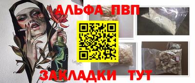 MESCALINE Краснознаменск