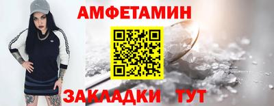 дистиллят марихуана Краснокаменск
