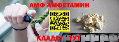 MESCALINE Краснознаменск