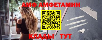дистиллят марихуана Краснокаменск