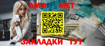 MESCALINE Краснознаменск