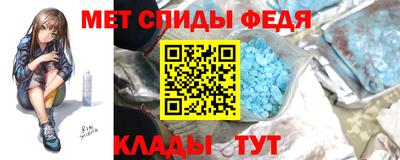 дистиллят марихуана Краснокаменск