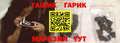 MESCALINE Краснознаменск