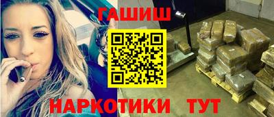меф VHQ Краснодар