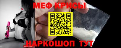 дистиллят марихуана Краснокаменск