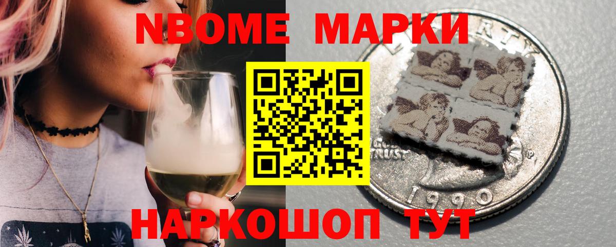 Кольчугино  Лсд 25 экстази ecstasy  LSD-25 экстази кислота  Вход с VPN 